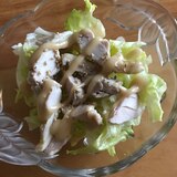 レタスと蒸し鶏のサラダ